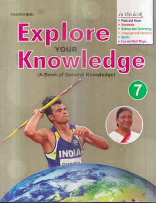 EXPLORE YOUR KNOWLEDGE CLASS -7(Paperback, SMT KANTA DEVI)