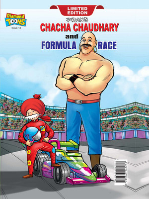 Chacha Chaudhary Formula Race(Hardcover, Pran)