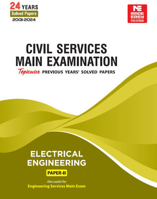 CSE Mains 2025: Electrical Engineering Solved Paper-2(Paperback, MADE EASY Editorial Board)
