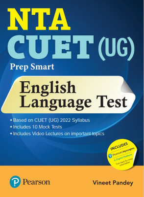 NTA CUET (UG) Prep Smart English Language Test(English, Paperback, Vineet Pandey)