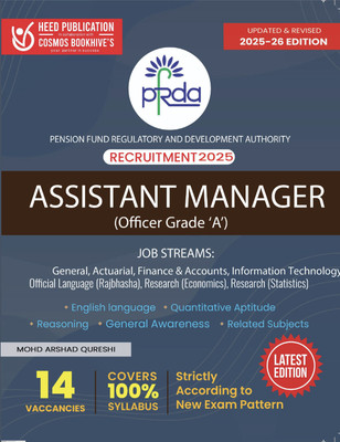 PFRDA - Assistant Manager (Officer Grade 'A')(Paperback, Heed Editorial Board - Cosmos Bookhive's)