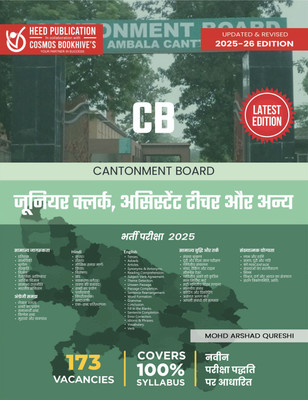 Cantonmeint Board Jr. Clerk Assistant Teacher and Other vacancies Latest Edition Recruitment Hindi(Paperback, Heed Editorial Board - Cosmos Bookhive's)