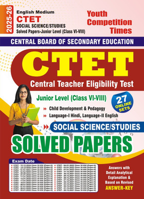 CTET (Junior Level Class VI-VIII) Social Science/Studies (English Medium) 27 Sets Solved Papers 2025-26(Paperback, YCT)