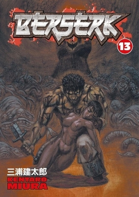 Berserk Volume 13(English, Paperback, Miura Kentaro)