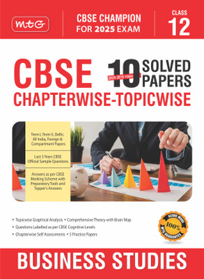 MTG CBSE 10 Years (2024-2015) Chapterwise Topicwise Solved Papers Class 12 Business Studies (PYQ) Book - CBSE Champion For 2025 Exam | CBSE Question Bank With Sample Papers (Based on Latest Pattern)(Paperback, MTG Editorial Board)