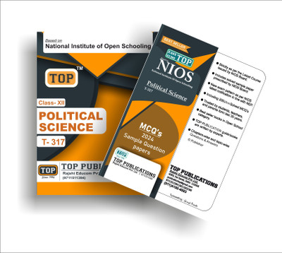 TOP NIOS Class 12 Political Science 317 Guide (Including Objective Type MCQs) | Updated with Latest Syllabus and Exam Pattern as per NIOS Latest Notification(Paperback, TOP Publications) TOP NIOS Class 12 Political Science 317 Guide (Including Objective Type MCQs) | Updated with Latest Syllabus and Exam Pattern as per NIOS Latest Notification(Paperback, TOP Publications)