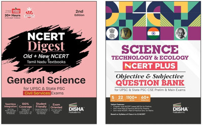Disha Combo (set of 2 Books) Science & Technology NCERT Digest (Concept Notes) + NCERT Plus (Question Bank) for UPSC & State PSC Civil Services Prelims & Mains | NCERT Class VI – XII & TN Class X - XII(Paperback, Disha Experts)
