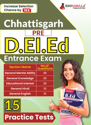 Chhattisgarh Pre D.Ei.Ed Entrance Exam  - 2024 (English Edition) | 15 Full Practice Mock Tests (1500 Solved MCQs) with Free Access to Online Tests(English, Hardcover, unknown)