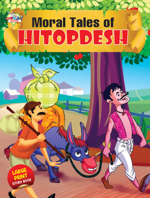 Moral tales of Hitopdesh(English, Paperback, Verma Priyanka)