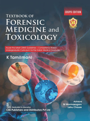 Forensic Medicine and Toxicology(English, Hardcover, unknown)