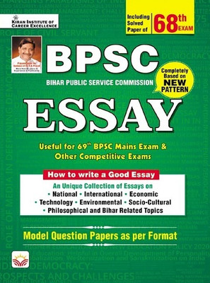 Bpsc Teacher 06 Nov Fourteen(Hindi, Hardcover, unknown)