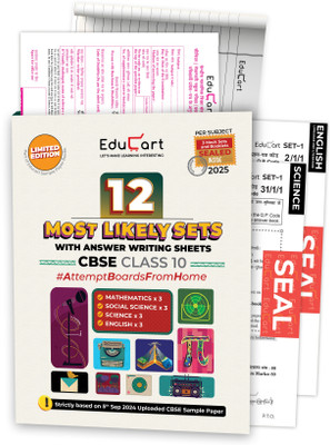Educart CBSE Class 10 Most Likely Sets of Sample Papers - Science, Maths Standard, Social Science & English (with Answer Writing Sheets 2024-25)  - Sample Paper Class 10 2025(English, Paperback, Prashant Kirad | Digraj Singh Rajput | Mansi Sharma | Educart)