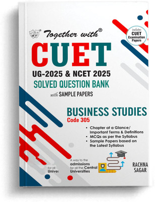 Tog with CUET Business Studies/Business Economics(English, Paperback, unknown)