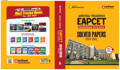 Ap Eamcet Solved Papers (Editionv)(English, Hardcover, unknown)