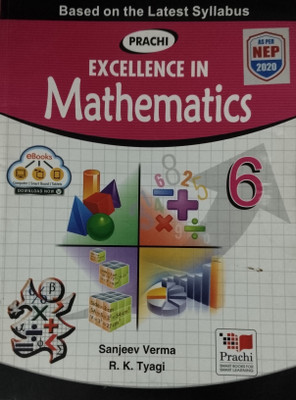 Excellence in Mathematics Class 6(Paperback, Sanjeev Verma, R.K. Tyagi)