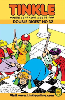Tinkle Double Digest No. 32(English, Paperback, Pai Anant)