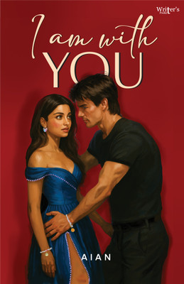 I Am With You(Paperback, Abu Shahriar Kobir)