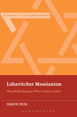 Lubavitcher Messianism(English, Paperback, Dein Simon)