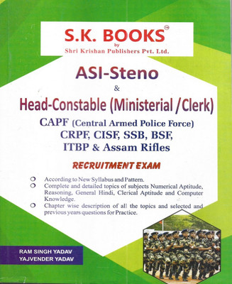 ASI Steno & Head Constable (Ministerial / Clerk) CAPF (CRPF , CISF . SSB , BSF , ITBP & Assam Rifles) in English(Paperback, publication team)