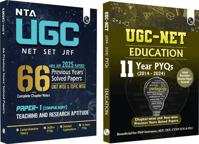Pw Nta 66 UGC Net Paper 1 (Teaching & Research Aptitude) 16 Years Pyqs(English, Hardcover, unknown)