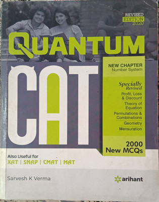 Quantitative Aptitude Quantum CAT(English, Paperback, Verma Sarvesh)