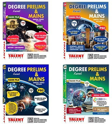 Kerala PSC Degree Level Prelims and Mains Rank File 2024 by Talent Academy  - Degree Prelims and Mains Rankfile(Paperback, Talent Academy)