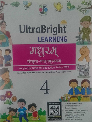 UltraBright LEARNING Madhuram Sanskrit Pathyapustkam CLASS 4(Paperback, DR. SHAVITRI GUPTA)