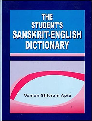The Student's Sanskrit-English Dictionary(Paperback, Vaman Shivram Apte)