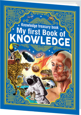 My First Book Of Knowledge(Paperback, Hello Friend Books)