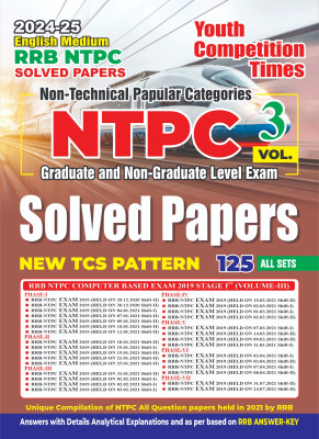Rrb Ntpc Vol-3 (English Medium) Solved Papers 2024-25 (Edition1st Edit(English, Hardcover, unknown)