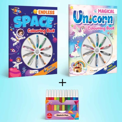 Magical Unicorn Colouring Book, Endless Space Colouring Book & 12 WATER COLOUR SKETCH PEN | Combo of 2 |Enchanted Dual Palette(Paperback, GO WOO)