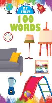 Giant Tall Board Book:My First 100 Words(Board book, Wilco Publishing House)