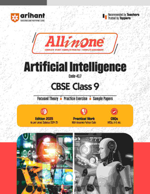 (OldEditon)Arihant
AllinOneArtificialIntelligencecode-417CBSEClass9(Paperback, Lalita Kalre)