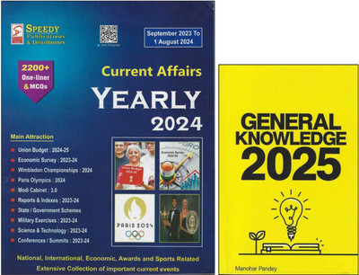 SPEEDY PUBLICATION AND DISTRIBUTORS CURRENT AFFAIRS YEARLY (ENGLISH MEDIUM) 2024 AUGUST 2023 TO 1ST JULY 2024(Paperback, SPEEDY PUBLICATION)