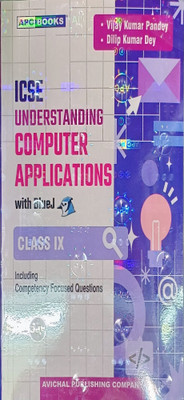 Icse Understanding Computer Applications with Bluej- Ix(English, Hardcover, unknown)