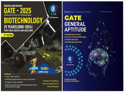 GATE Biotechnology & GATE General Aptitude PYQ Books - (2 Books) | Previous Years Solved Questions Papers 2025 (2000 to 2024) with Detailed Solutions | Bestselling Chapter Wise & Topic Wise PYQ Book for GATE Biotechnology BT and GATE General Aptitude Exams | Two Brothers Publications(Paperback, Two GATE Biotechnology & GATE General Aptitude PYQ Books - (2 Books) | Previous Years Solved Questions Papers 2025 (2000 to 2024) with Detailed Solutions | Bestselling Chapter Wise & Topic Wise PYQ Book for GATE Biotechnology BT and GATE General Aptitude Exams | Two Brothers Publications(Paperback, Two