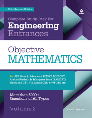 Objective Mathematics Vol 2 For Engineering Entrances(English, Paperback, Agarwal Amit M.)