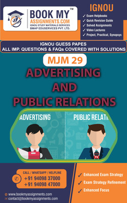 MJM 29 Advertising and Public Relations | Guess Paper| Important Question Answer | Master of Arts (Journalism and Mass Communication) (MAJMC)(Paperback, BMA Publication)
