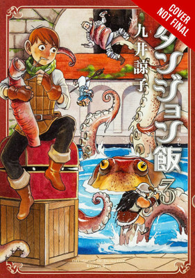 Delicious in Dungeon, Vol. 3(English, Paperback, Blackman Abigail)