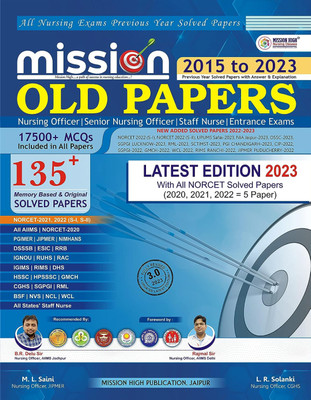 Mission Old Papers Nursing Competitive Guide (Edition-1)(English, Hardcover, unknown)