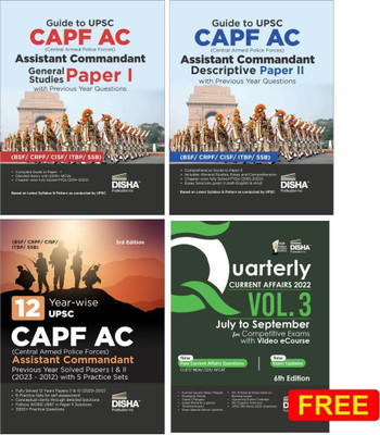 UPSC CAPF AC Central Armed Police Forces Assistant Commandant Paper I & II Guide with 12 Previous Year Solved Papers, 5 Practice Sets & Free Quarterly Magazine 3rd Edition(Paperback, Disha Experts)