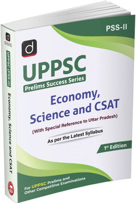 DRISHTI UPPSC Prelims Success Series: Economy, Science and CSAT, With Special Reference to Uttar Pradesh, Latest Syllabus, 1st Edition, For UPPSC and Other Competitive Exams(Paperback, Drishti Publications)
