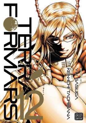 Terra Formars, Vol. 12: Volume 12(English, Paperback, Sasuga Yu)