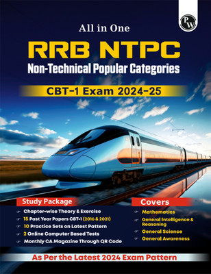 PW All-in-One RRB NTPC 2024-25 CBT-1: Theory, Tricks, PYQs & Practice Sets (Eng)  - All in One Rrb Ntpc 2024-2025(English, Paperback, unknown)
