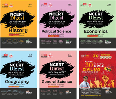 Combo (set of 6 Books) Disha's Bestseller 30 Years IAS Prelims Solved Papers with NCERT (Old + New) & Tamil Nadu Digest Series for UPSC & State PSC Civil Services 2nd Edition | Class VI – XII Concepts(Paperback, Disha Experts)