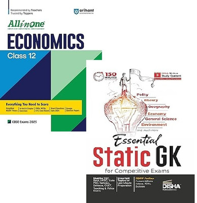 All In One Economics Class 12th Based On Latest NCERT For CBSE Exams 2025 With Static GK for Competitive Exams |General Knowledge(Paperback, Pratima Jain Roy)