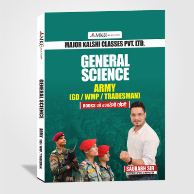General Science For Army(GD,Tradesman,WMP)(Paperback, Mr. Saurabh Singh)