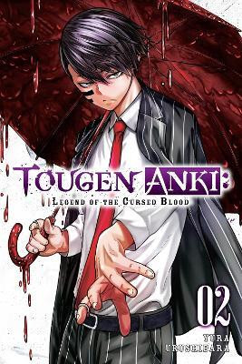 Tougen Anki: Legend of the Cursed Blood, Vol. 2(English, Paperback, Ransom Ko)
