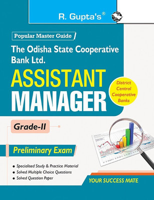 The Odisha State Cooperative Bank Ltd.�Assistant Manager (Grade-II) Preliminary Recruitment Exam Guide(English, Paperback, RPH Editorial Board)
