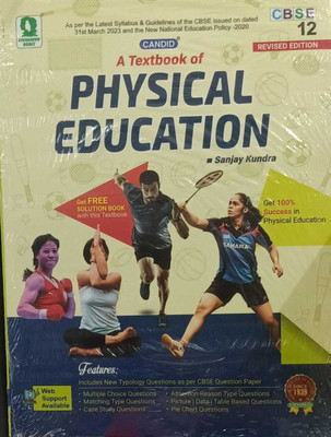 CANDID A TEXTBOOK OF PHYSICAL EDUCATION CLASS-XII(Paperback, SANJAY KUNDRA)